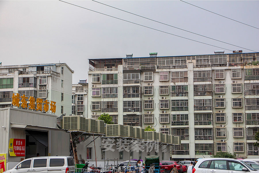 農(nóng)貿(mào)市場降溫案例圖.jpg